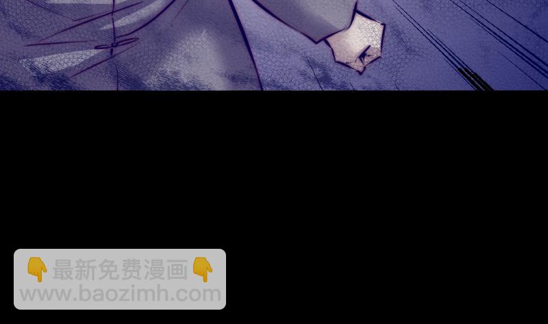 第4话 棺材里的化生子(1/2)-第4话