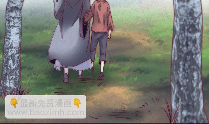 第32话 下葬(1/2)-第32话