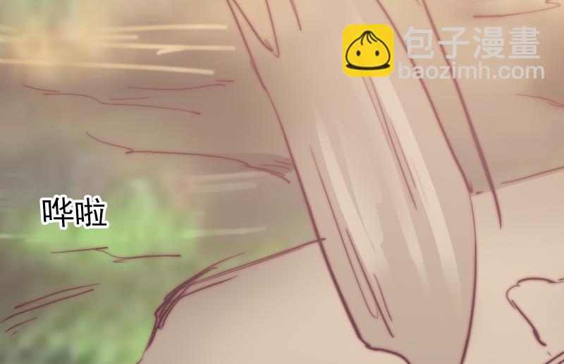 第32话 下葬(1/2)-第32话