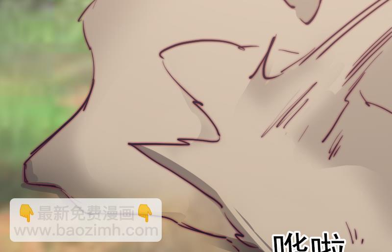 第32话 下葬(1/2)-第32话