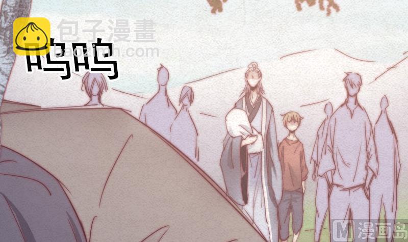 第32话 下葬(1/2)-第32话