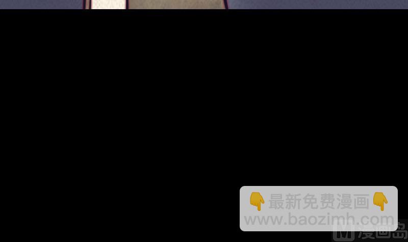 第32话 下葬(1/2)-第32话