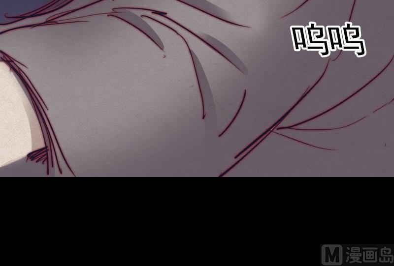 第32话 下葬(1/2)-第32话