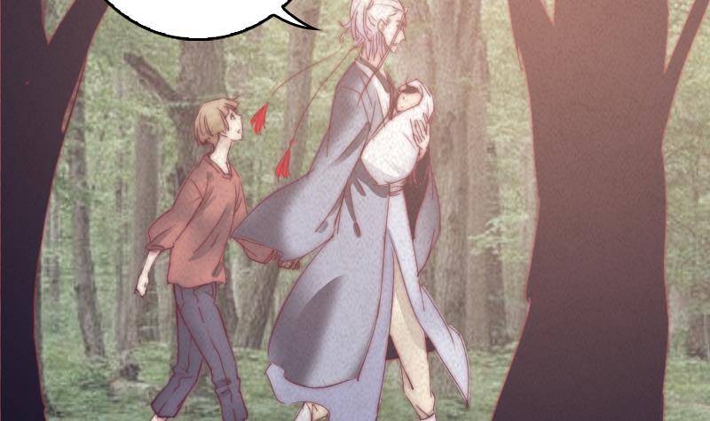 第32话 下葬(1/2)-第32话