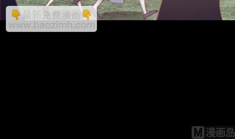 第32话 下葬(1/2)-第32话