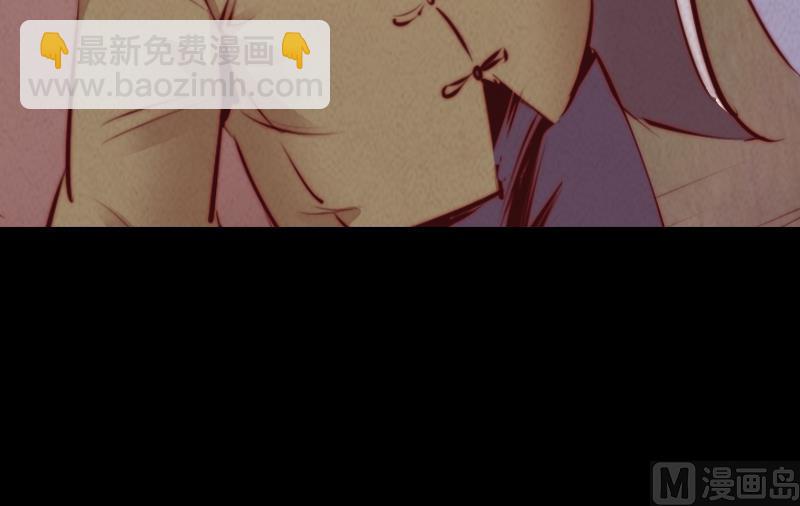 第34话 龙王雨(1/2)-第34话