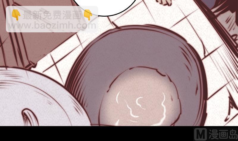 第34话 龙王雨(1/2)-第34话