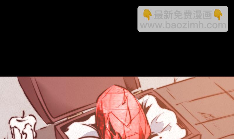 第34话 龙王雨(1/2)-第34话