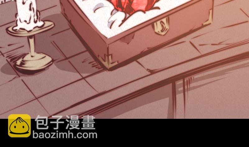 第34话 龙王雨(1/2)-第34话