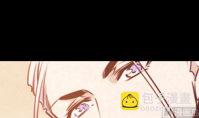 第34话 龙王雨(1/2)-第34话