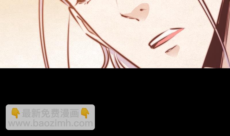 第34话 龙王雨(1/2)-第34话