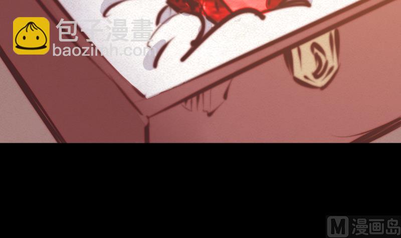 第34话 龙王雨(1/2)-第34话