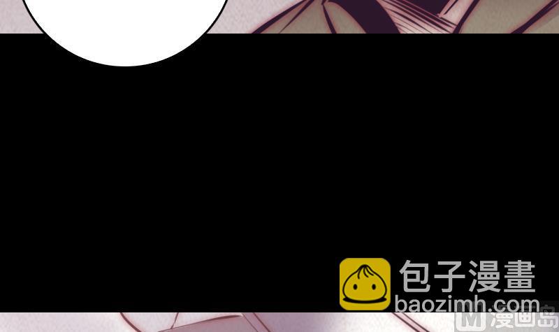 第34话 龙王雨(1/2)-第34话