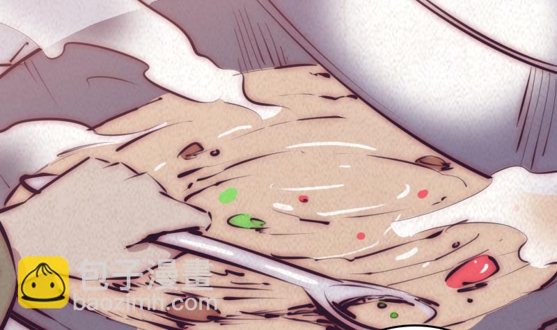 第34话 龙王雨(1/2)-第34话