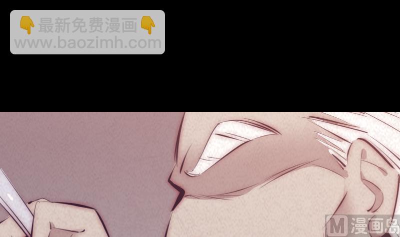 第34话 龙王雨(1/2)-第34话