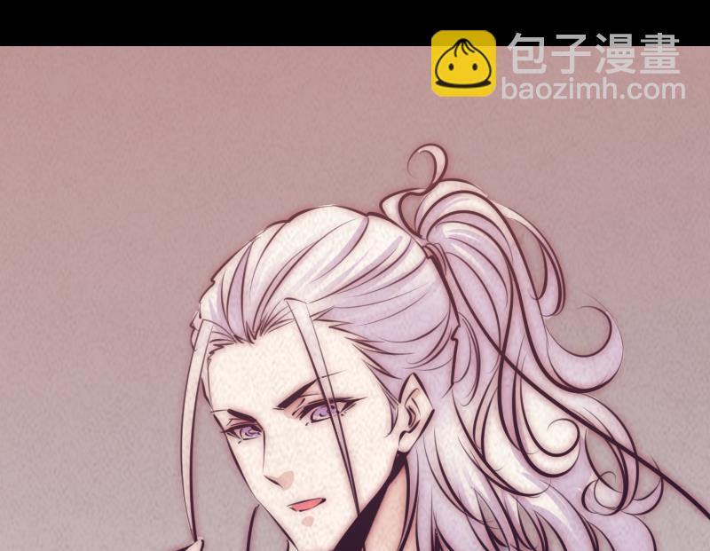 第34话 龙王雨(1/2)-第34话