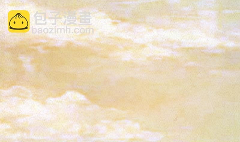 第34话 龙王雨(1/2)-第34话