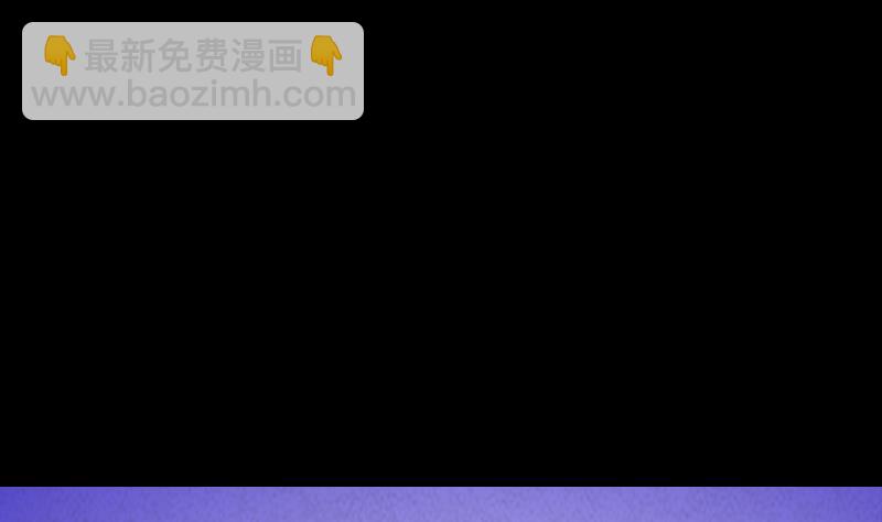 第36话 开智认主(1/2)-第36话