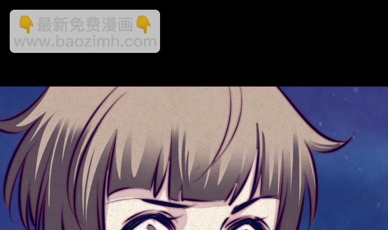 第36话 开智认主(1/2)-第36话