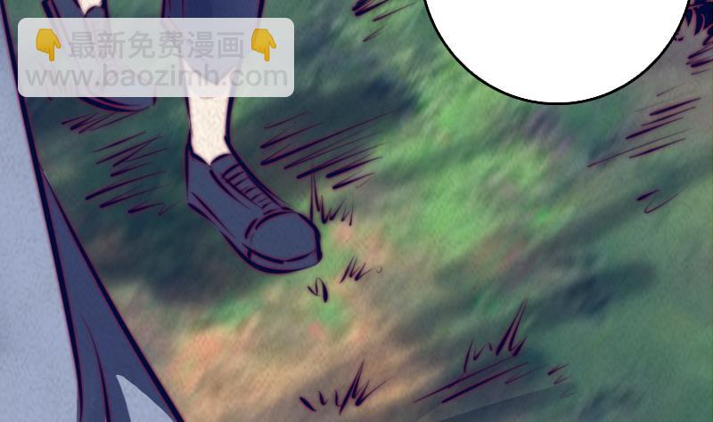 第36话 开智认主(1/2)-第36话