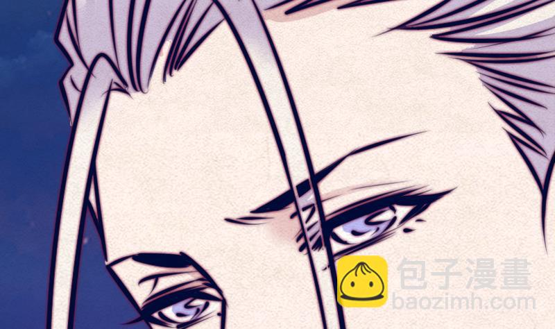 第36话 开智认主(1/2)-第36话