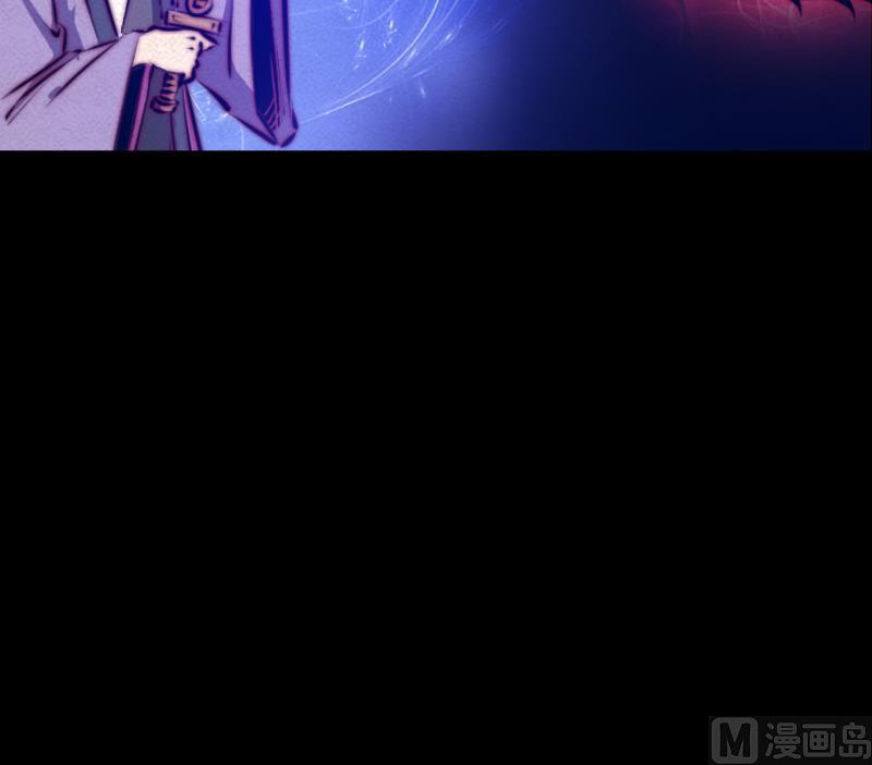 第36话 开智认主(1/2)-第36话