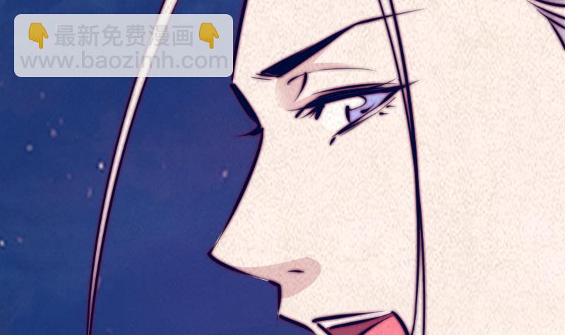 第36话 开智认主(1/2)-第36话