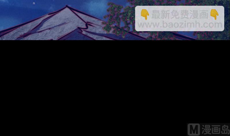 第36话 开智认主(1/2)-第36话