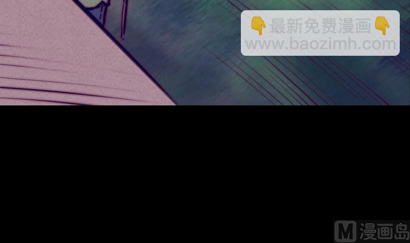 第36话 开智认主(1/2)-第36话