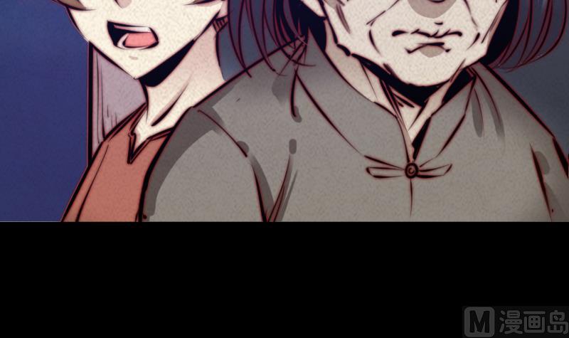 第38话 龙(1/2)-第38话