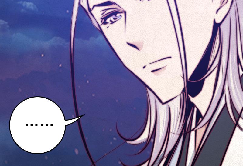 第38话 龙(1/2)-第38话