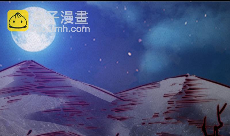 第38话 龙(1/2)-第38话