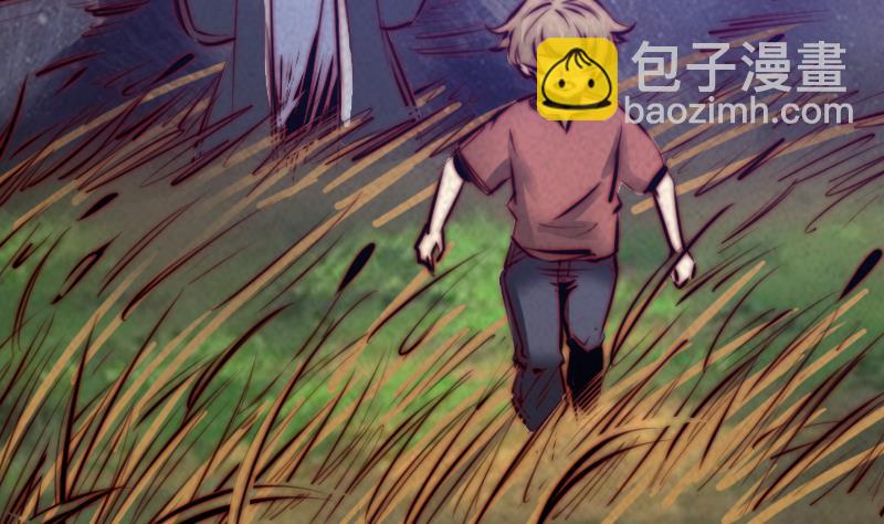 第38话 龙(1/2)-第38话