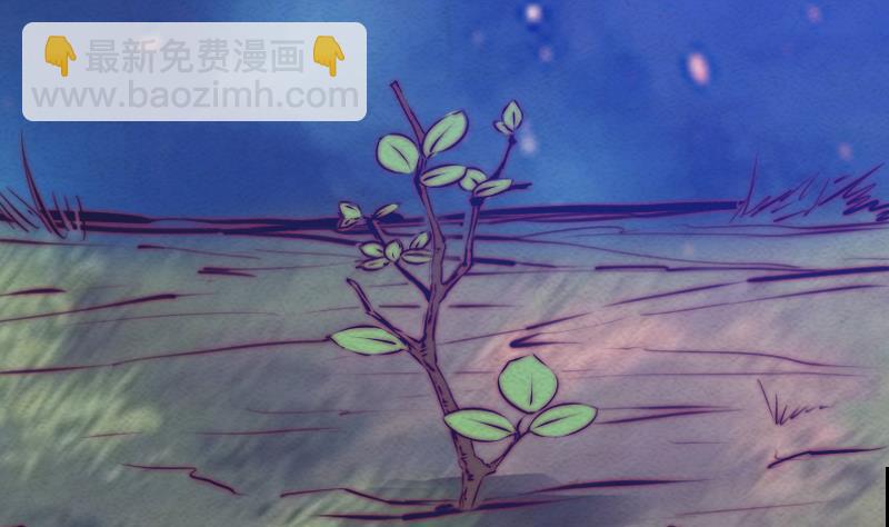 第40话 扶乩术(1/2)-第40话