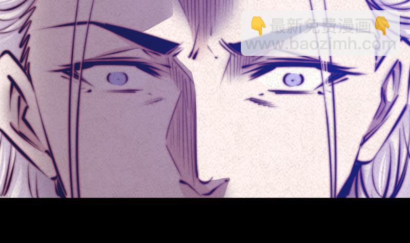 第40话 扶乩术(1/2)-第40话