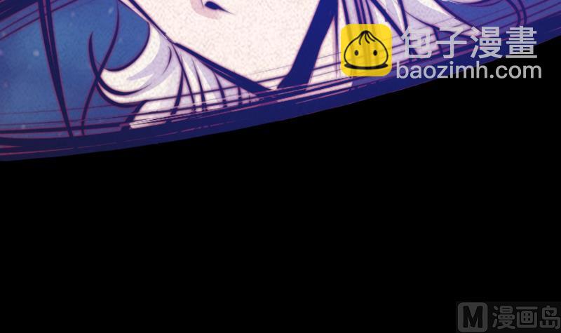 第40话 扶乩术(1/2)-第40话