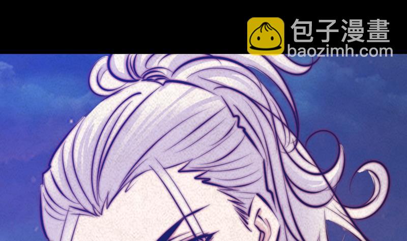 第40话 扶乩术(1/2)-第40话