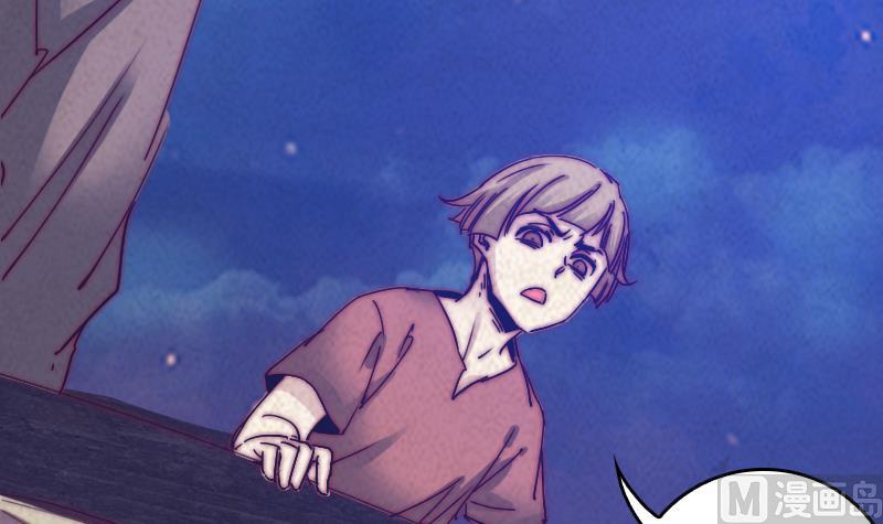 第42话 杀了我儿(1/2)-第42话