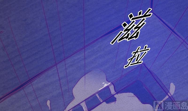 第42话 杀了我儿(1/2)-第42话