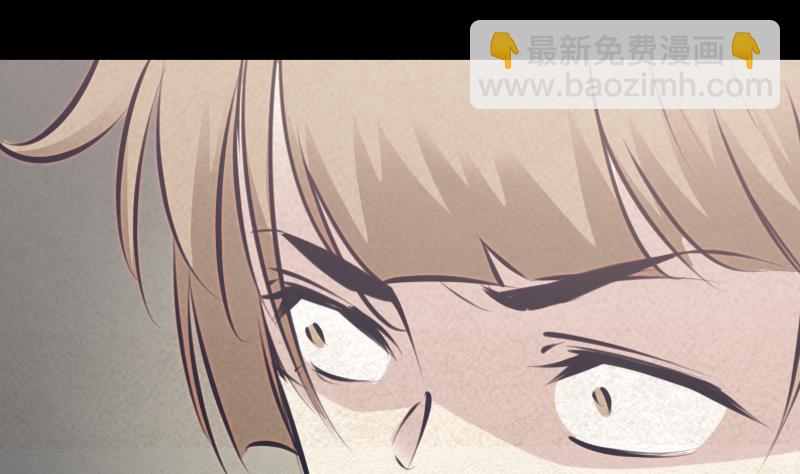 第46话 王(1/3)-第46话