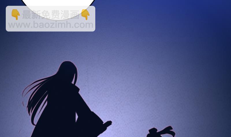 第46话 王(1/3)-第46话