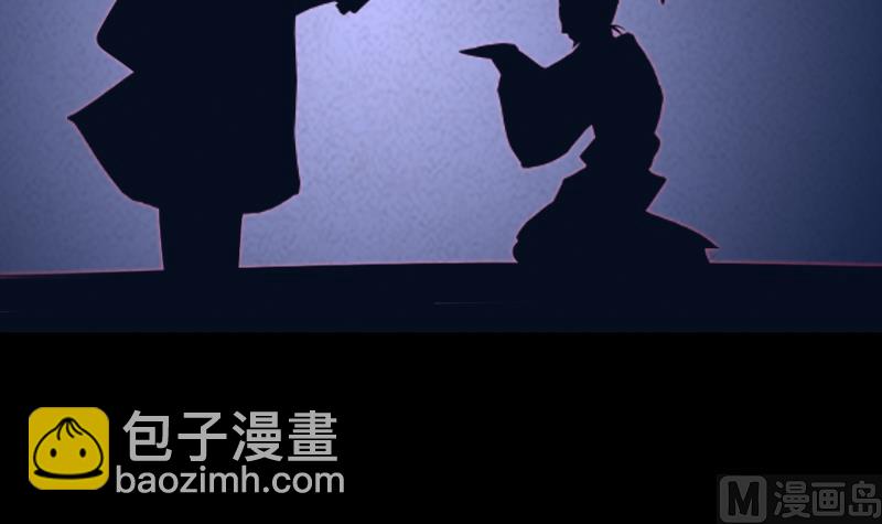 第46话 王(1/3)-第46话