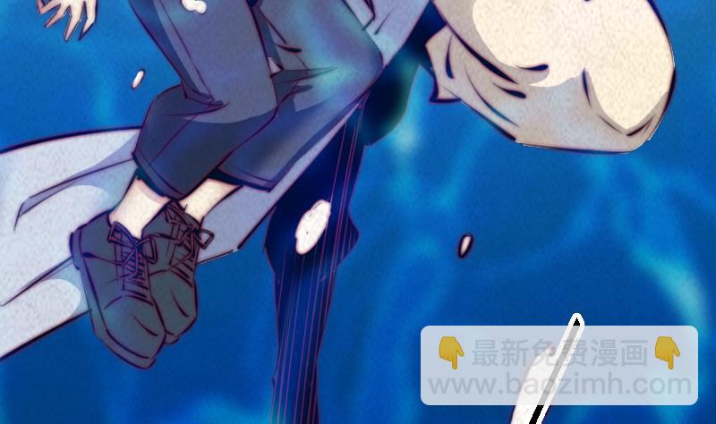 第48话 山洞(1/2)-第48话