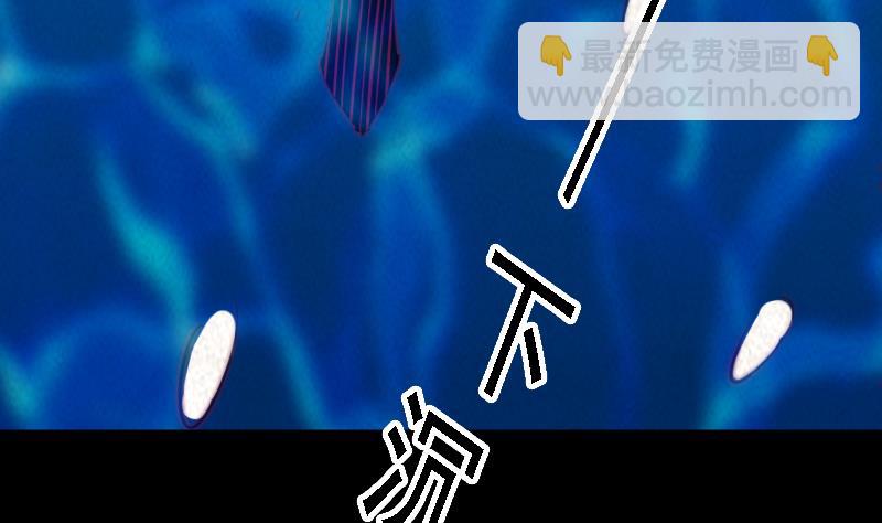 第48话 山洞(1/2)-第48话