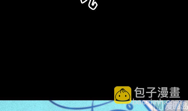 第48话 山洞(1/2)-第48话