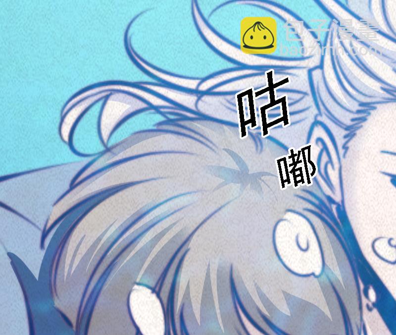 第48话 山洞(1/2)-第48话