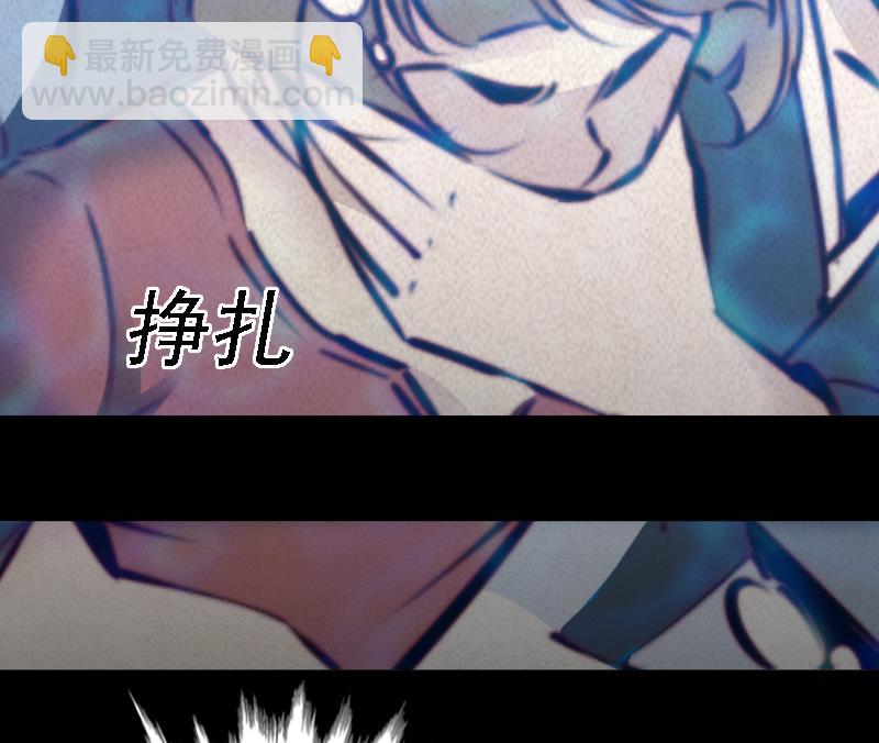 第48话 山洞(1/2)-第48话