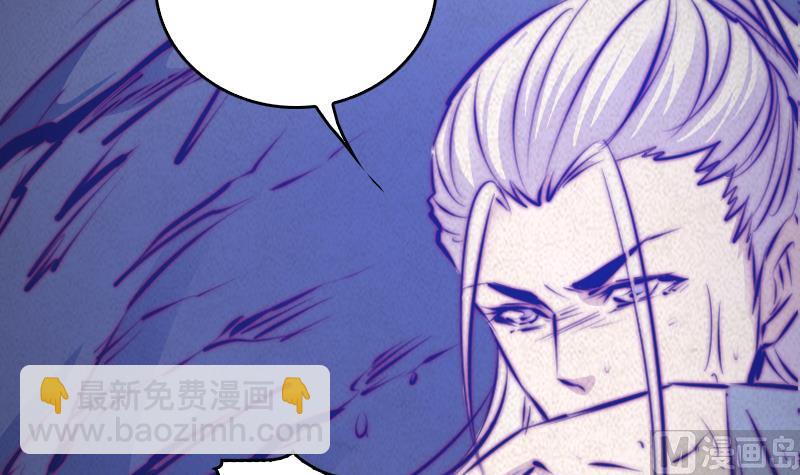 第48话 山洞(1/2)-第48话