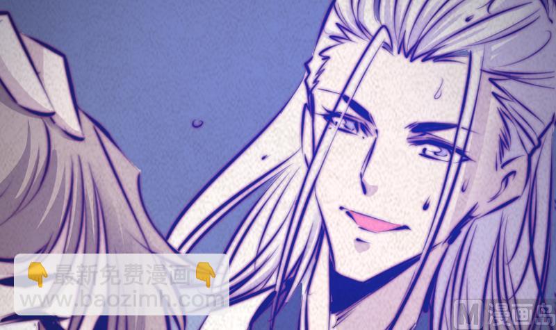 第48话 山洞(1/2)-第48话