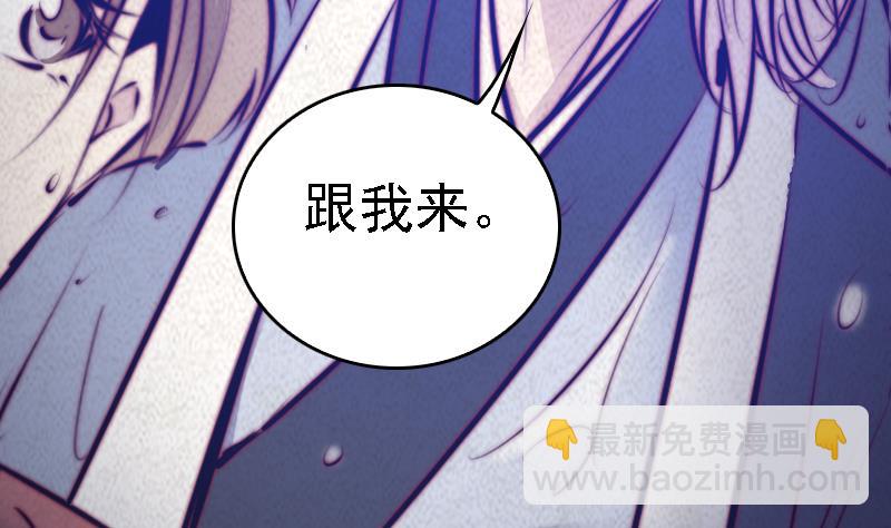 第48话 山洞(1/2)-第48话